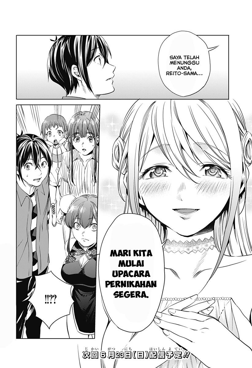 worlds-end-harem - Chapter: 64.2