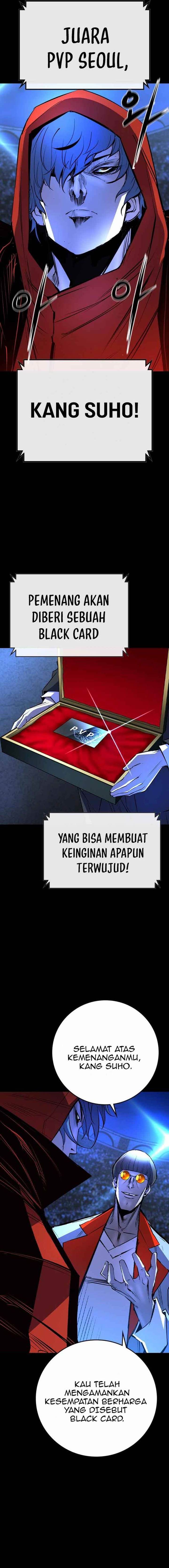 hallym-gymnasium - Chapter: 151