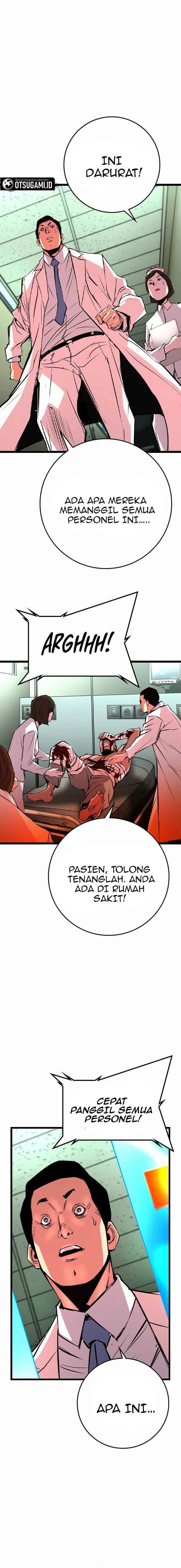 hallym-gymnasium - Chapter: 151