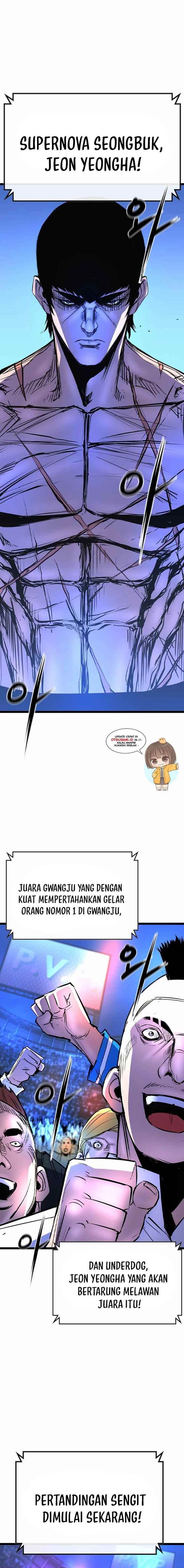 hallym-gymnasium - Chapter: 151