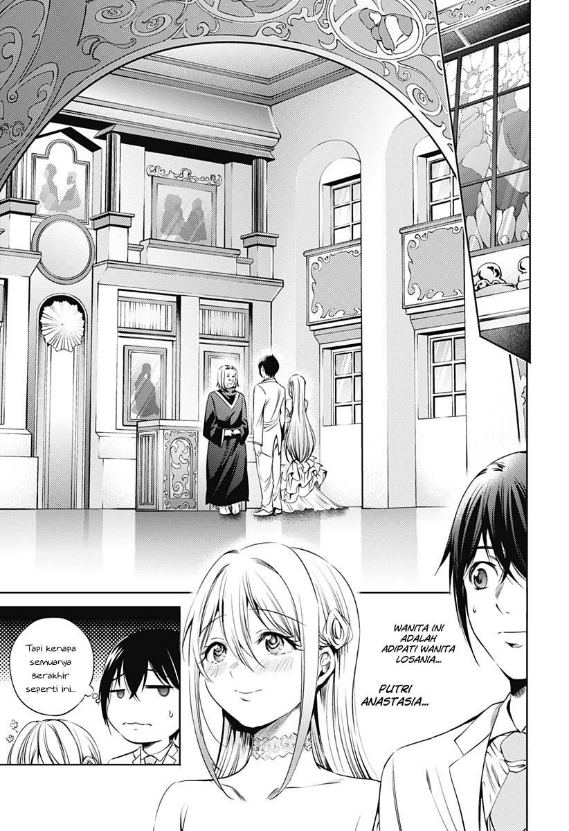 worlds-end-harem - Chapter: 65