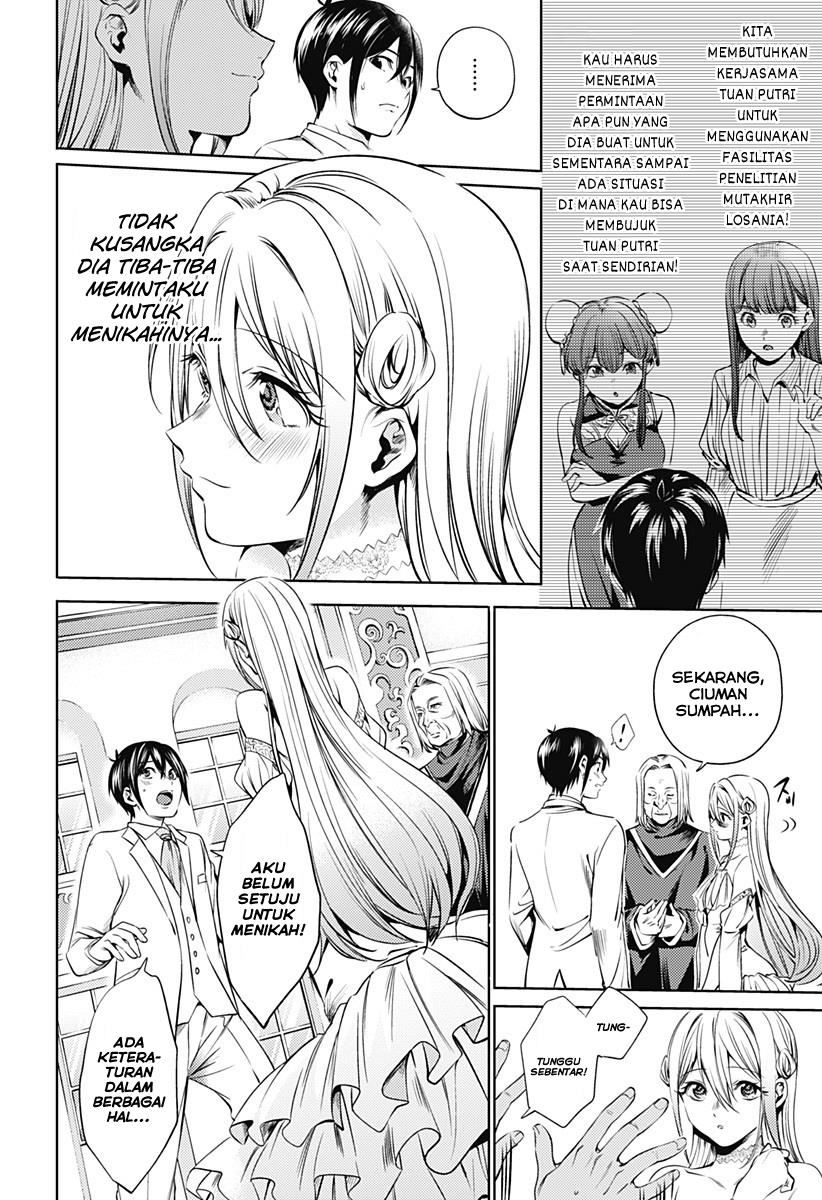 worlds-end-harem - Chapter: 65