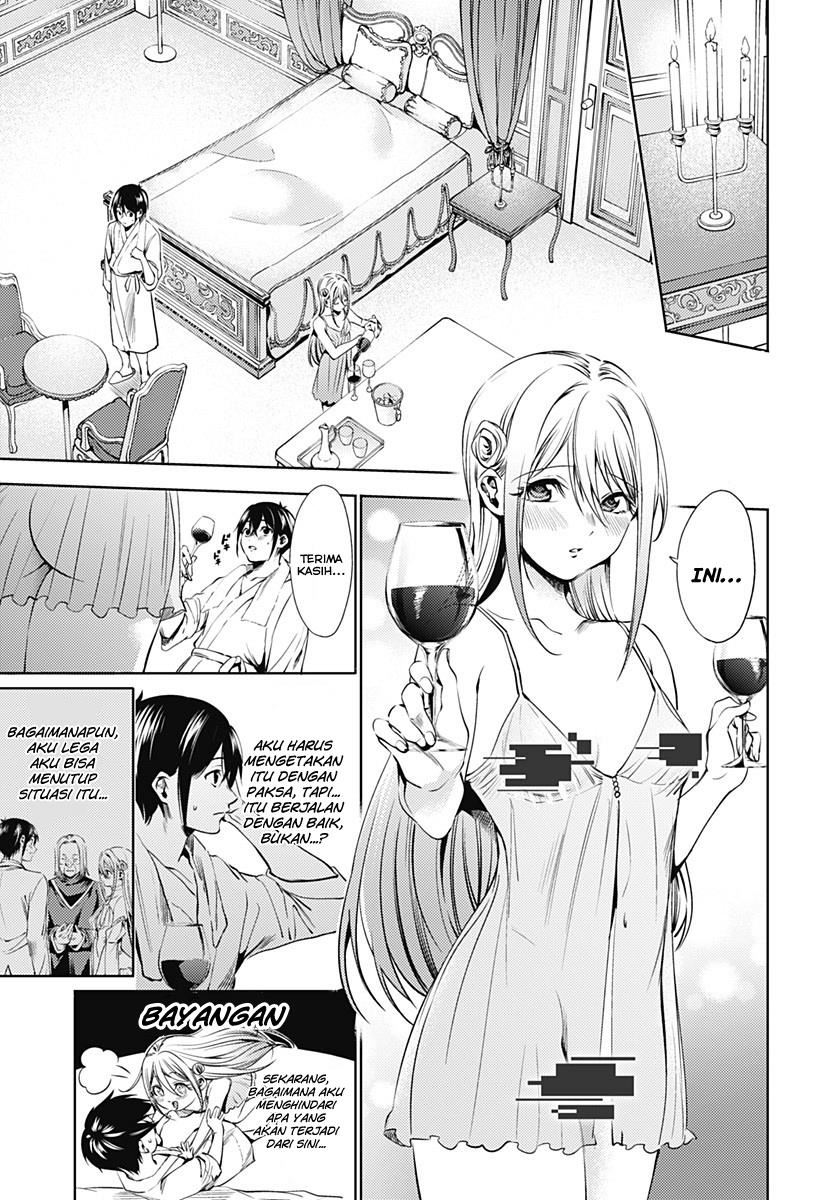 worlds-end-harem - Chapter: 65