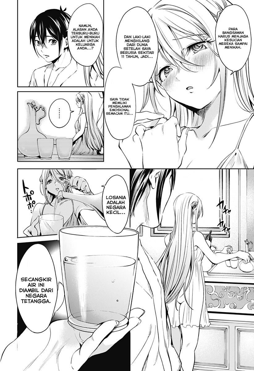 worlds-end-harem - Chapter: 65