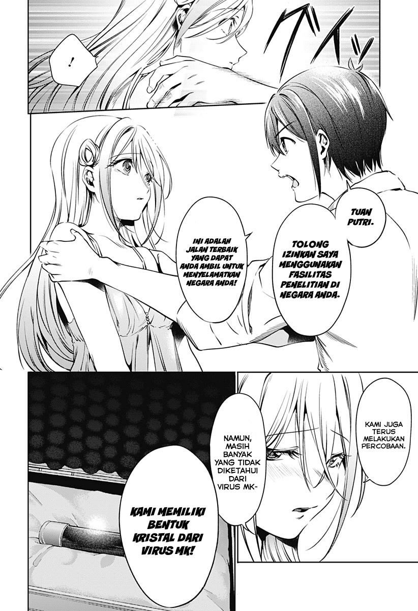 worlds-end-harem - Chapter: 65