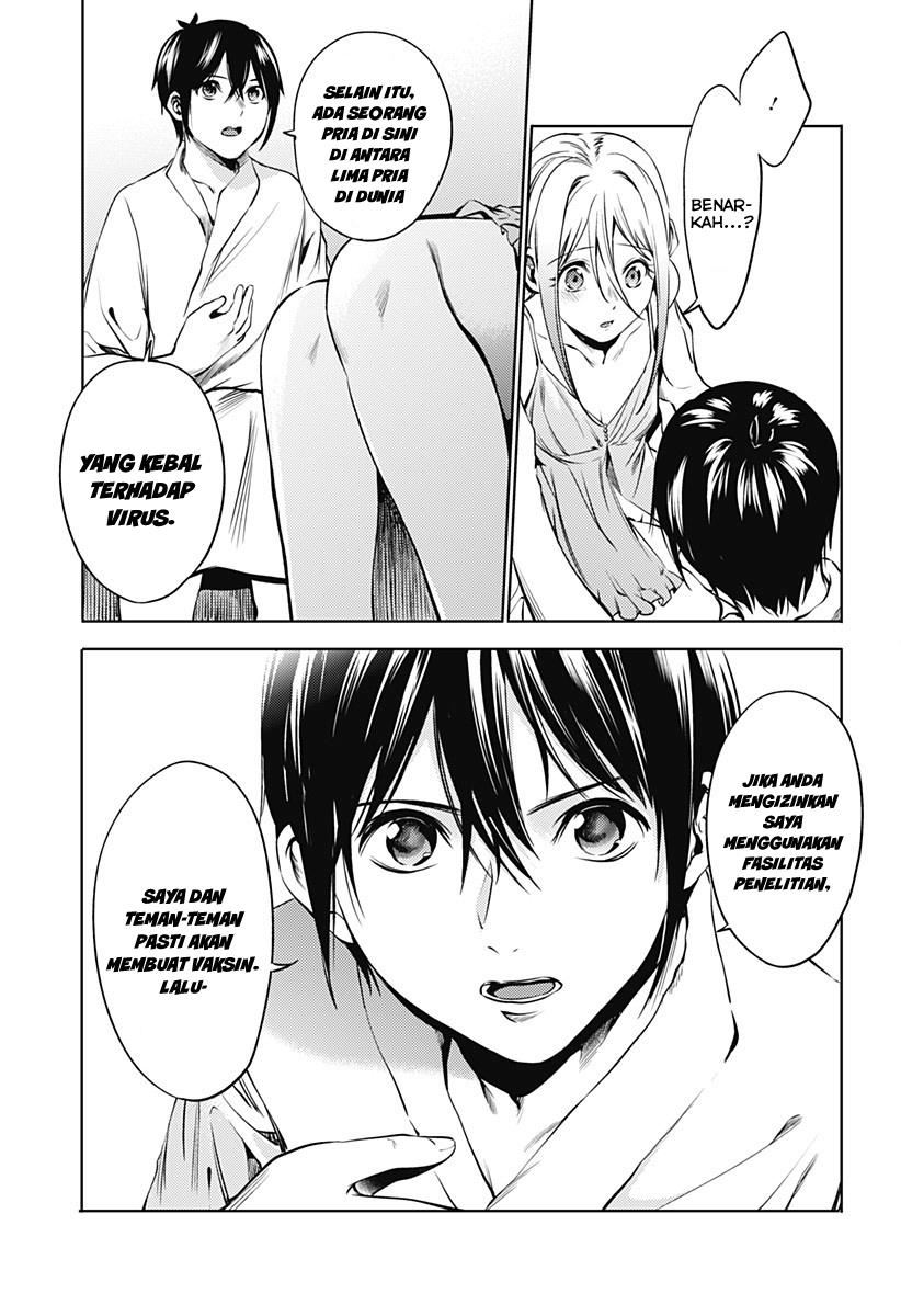 worlds-end-harem - Chapter: 65