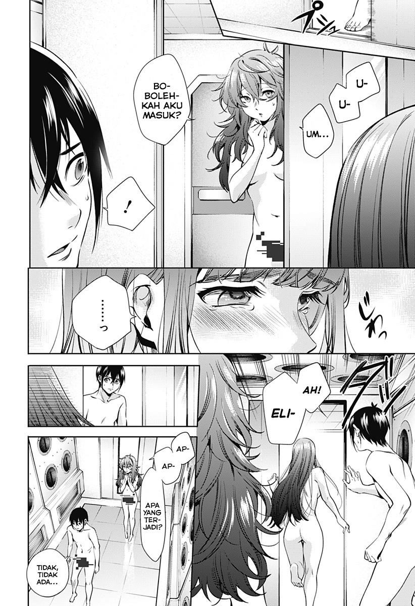 worlds-end-harem - Chapter: 66