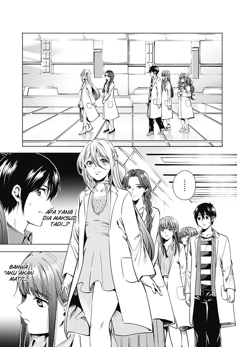 worlds-end-harem - Chapter: 66