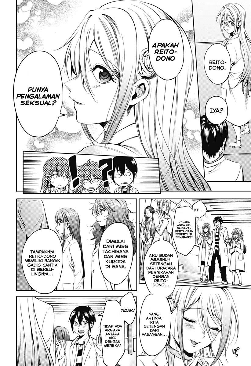 worlds-end-harem - Chapter: 66