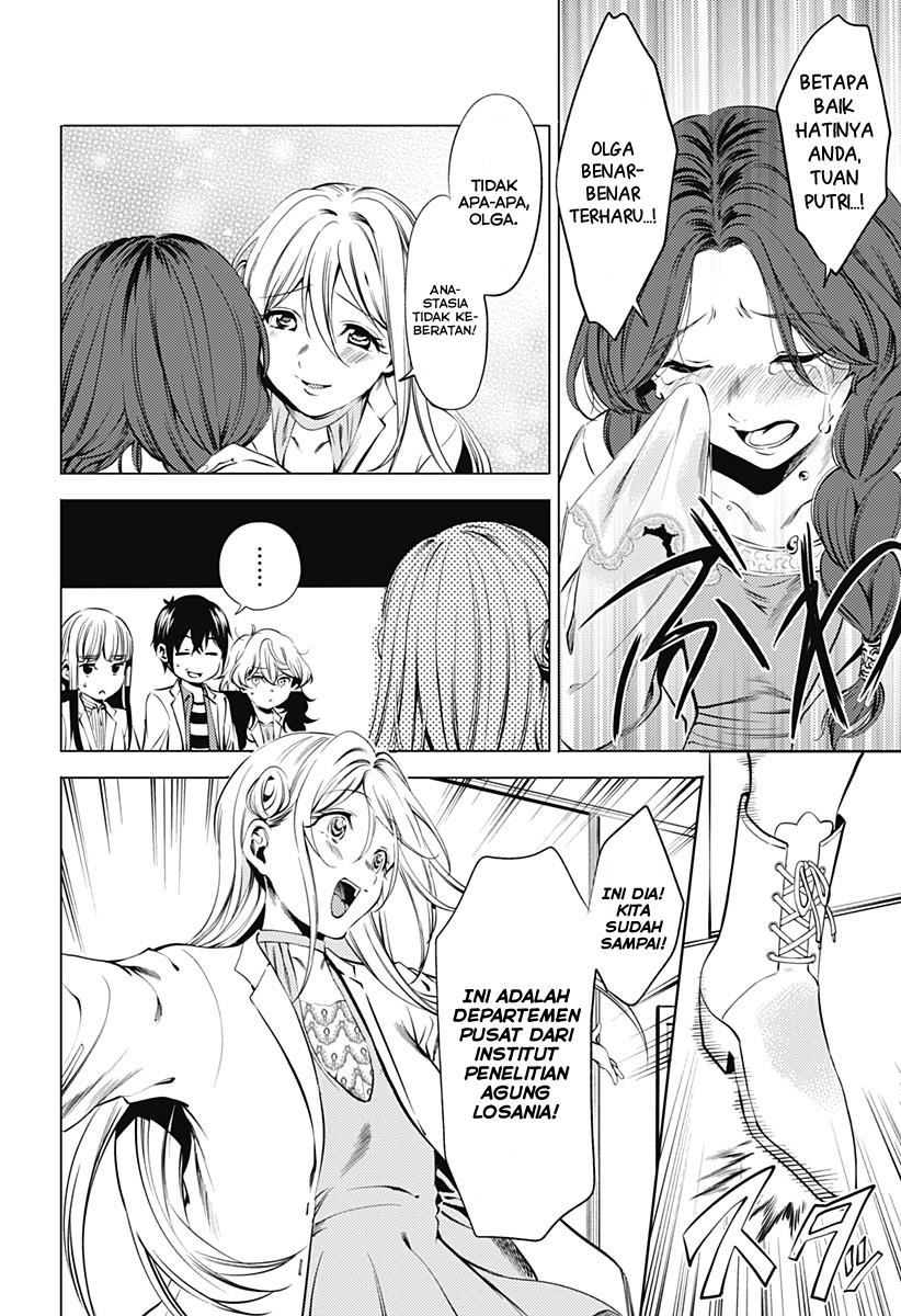 worlds-end-harem - Chapter: 66