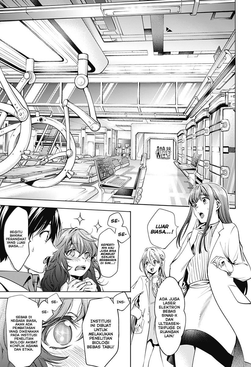 worlds-end-harem - Chapter: 66