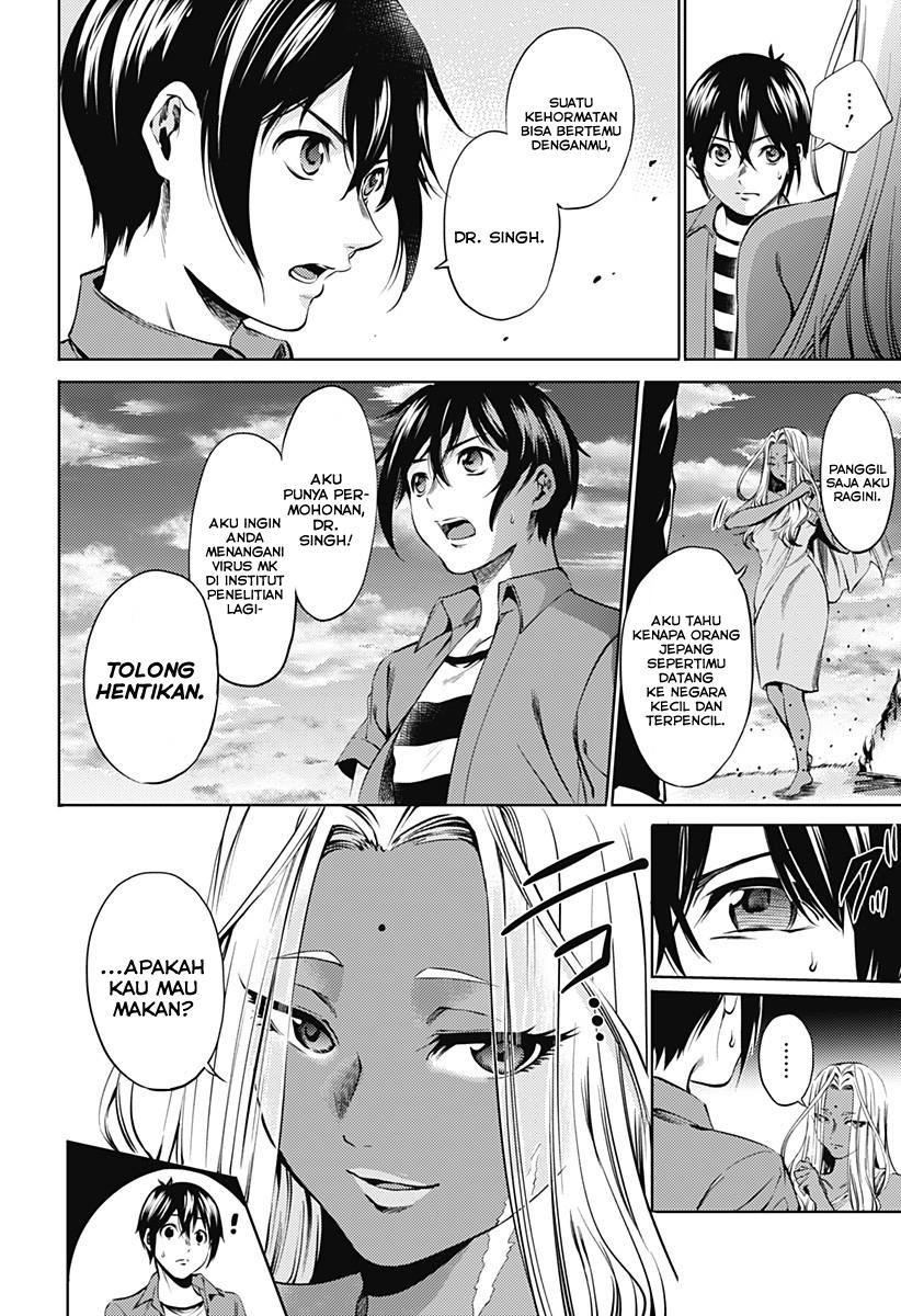 worlds-end-harem - Chapter: 66