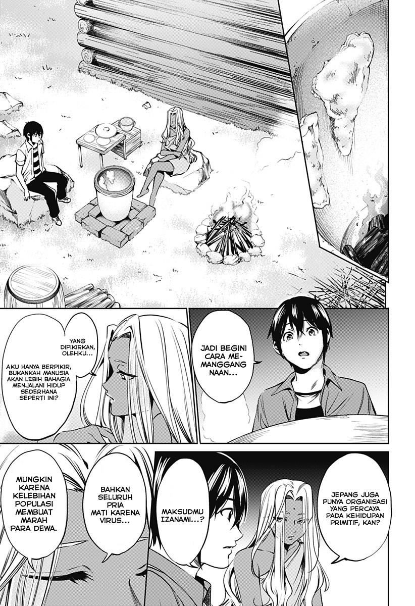 worlds-end-harem - Chapter: 66