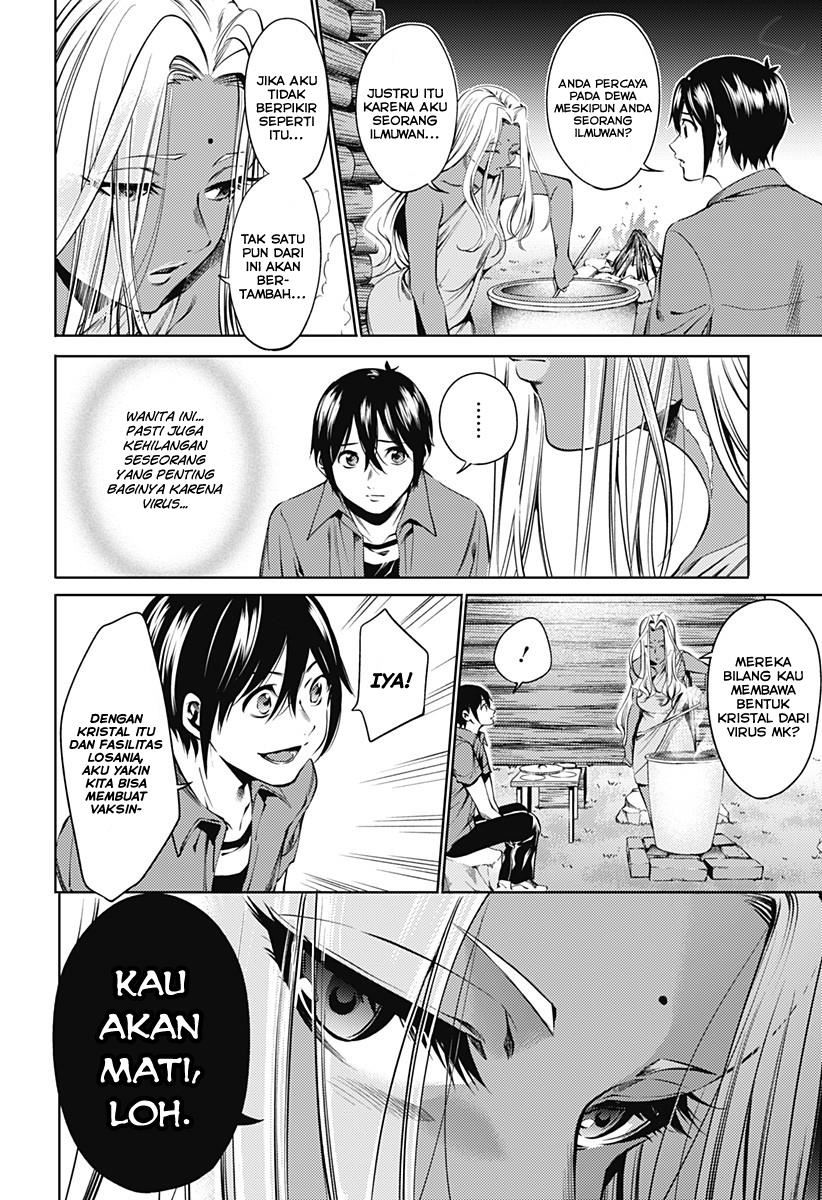 worlds-end-harem - Chapter: 66