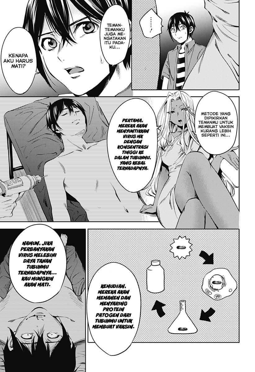 worlds-end-harem - Chapter: 66