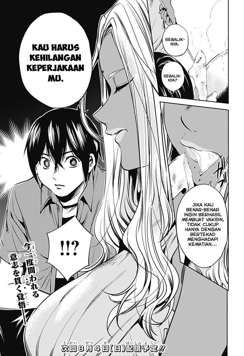 worlds-end-harem - Chapter: 66