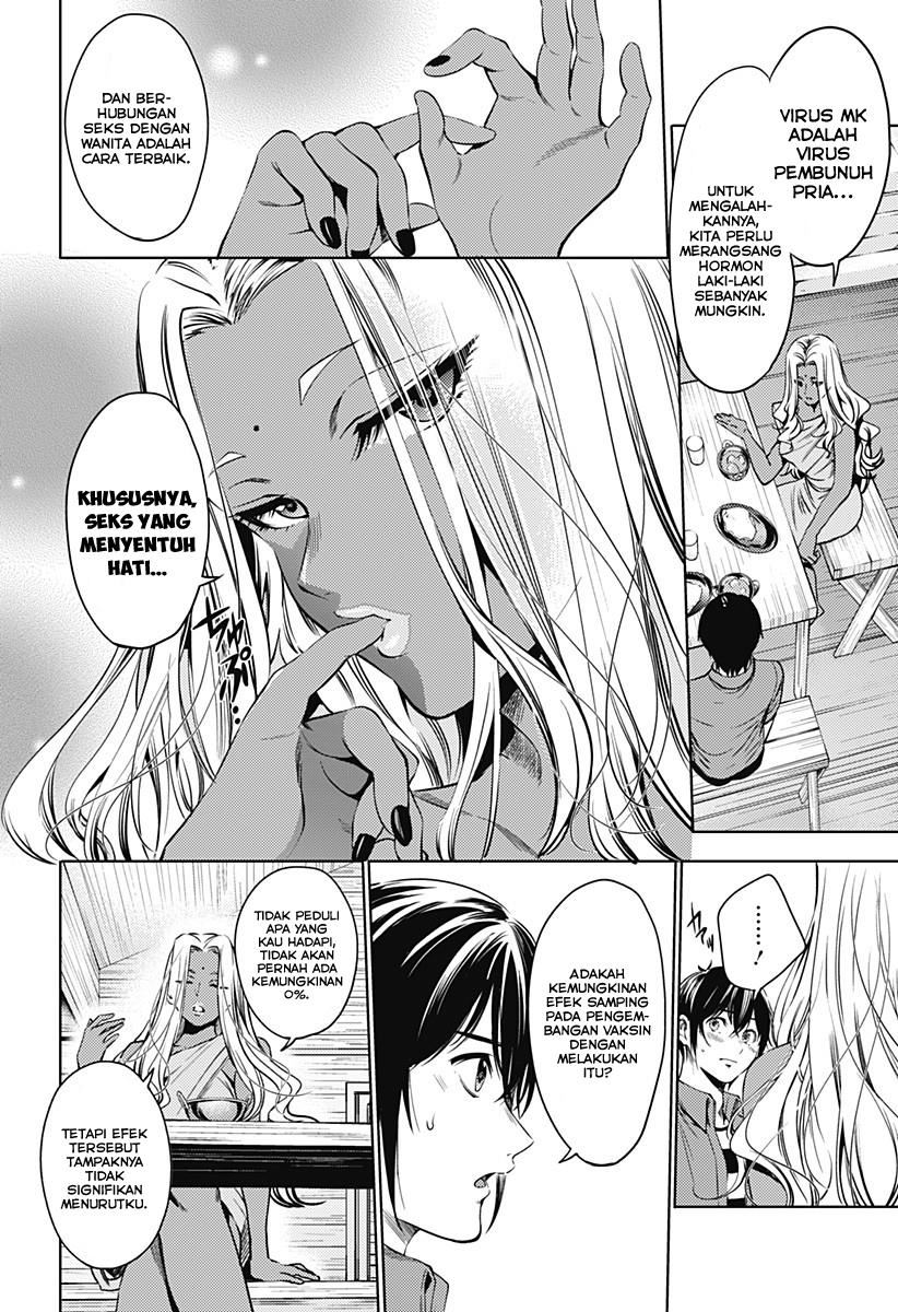 worlds-end-harem - Chapter: 67