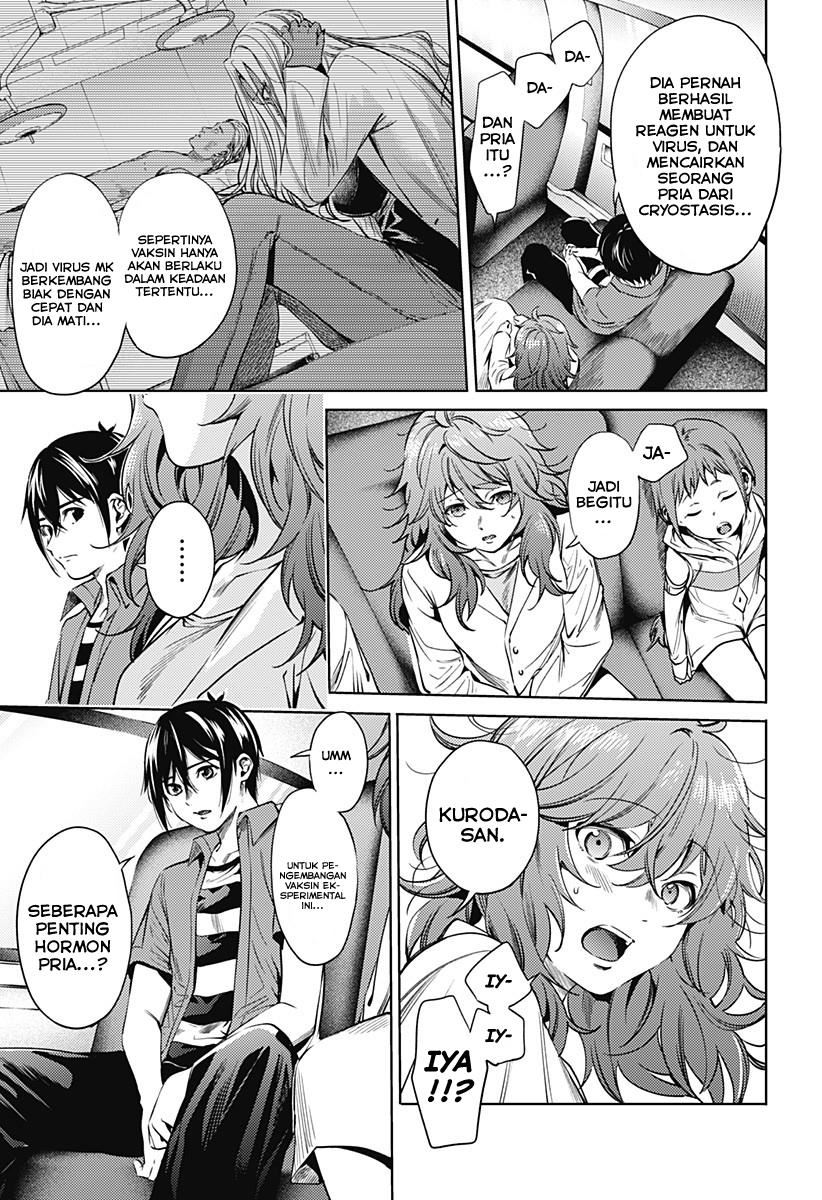 worlds-end-harem - Chapter: 67