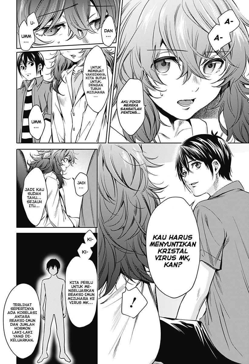 worlds-end-harem - Chapter: 67