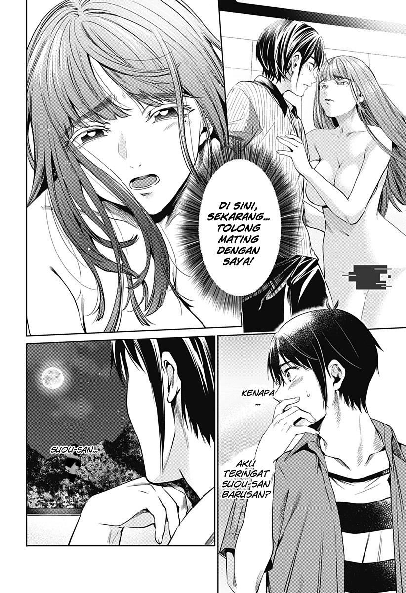 worlds-end-harem - Chapter: 67