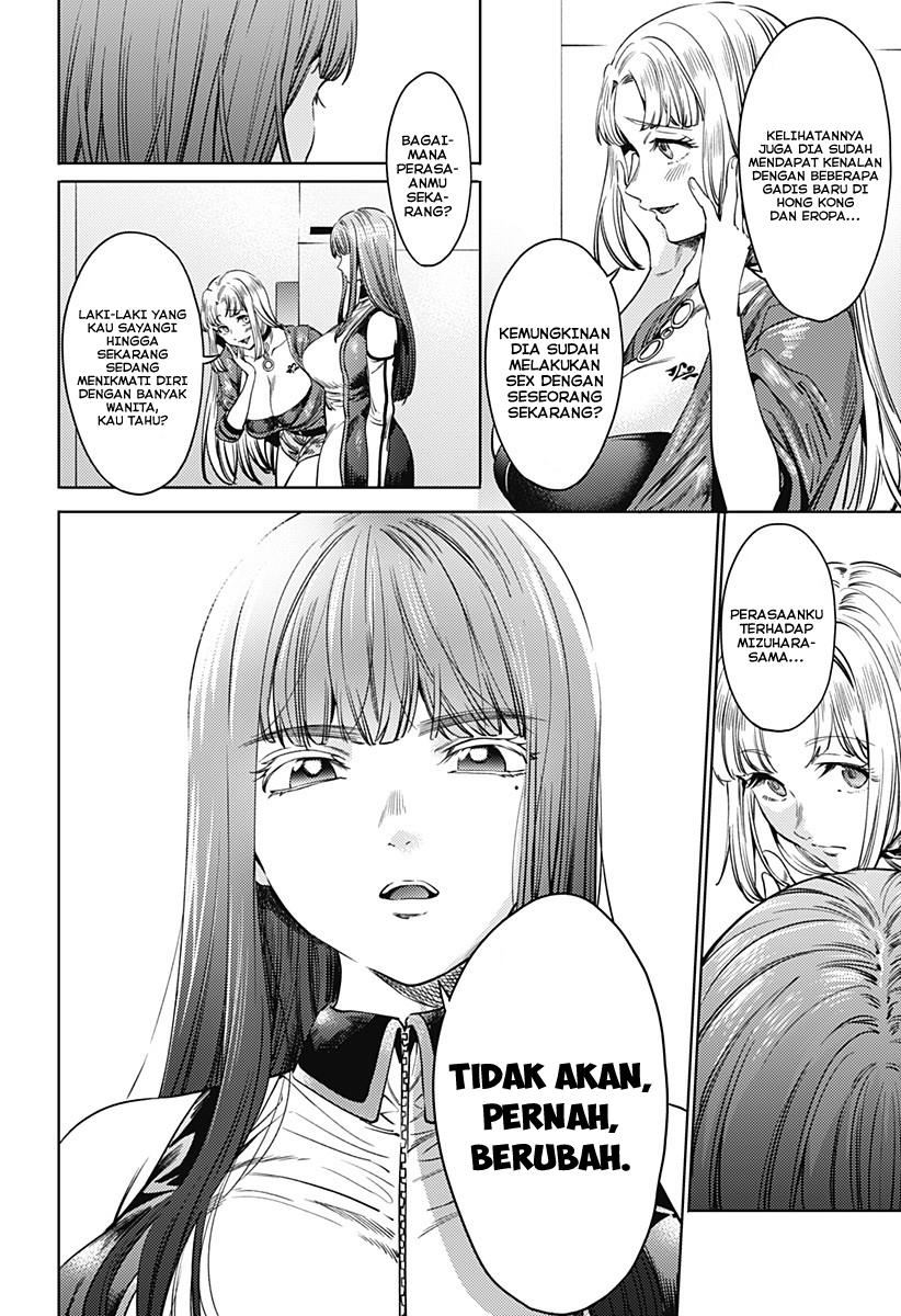 worlds-end-harem - Chapter: 67