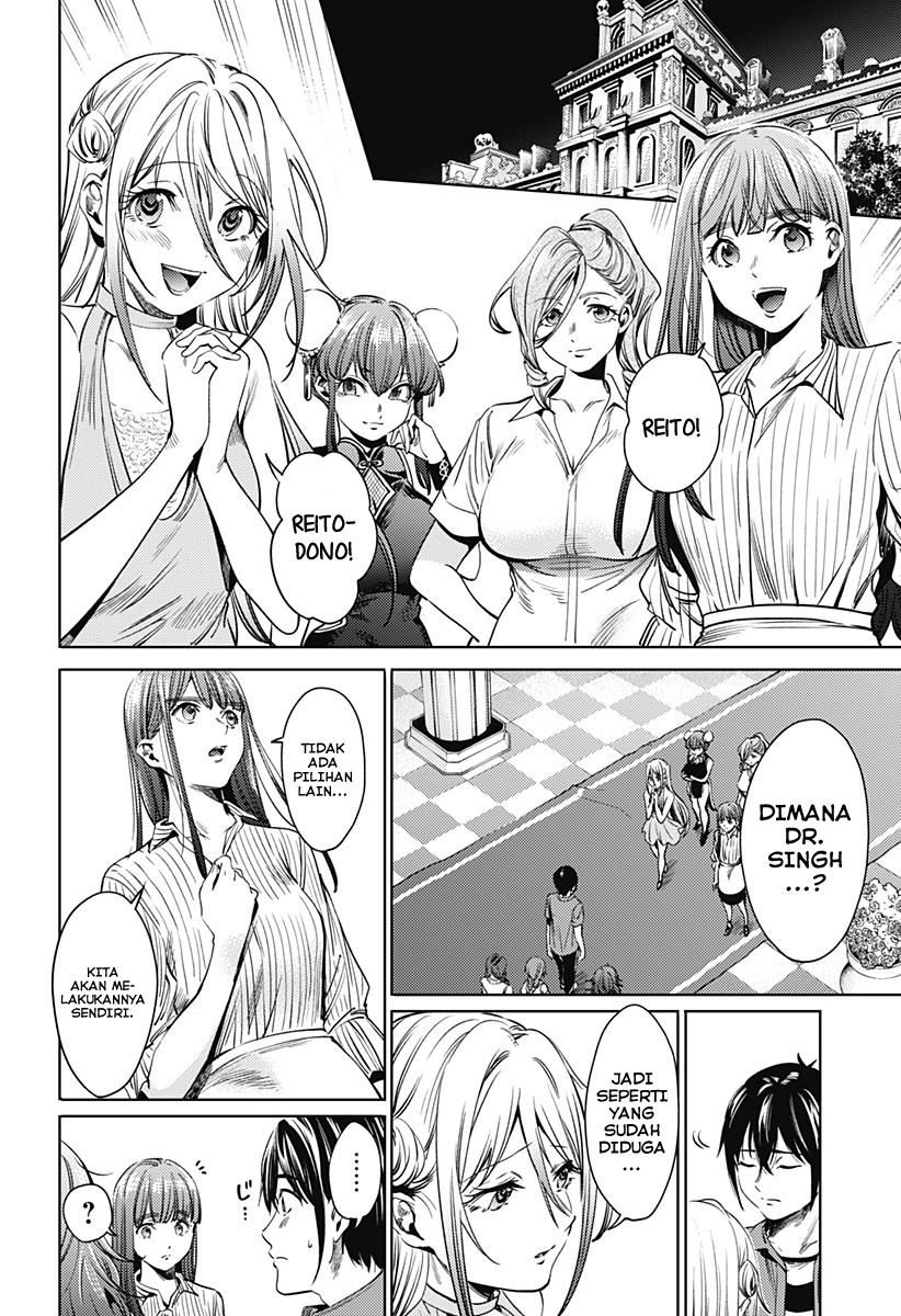 worlds-end-harem - Chapter: 67