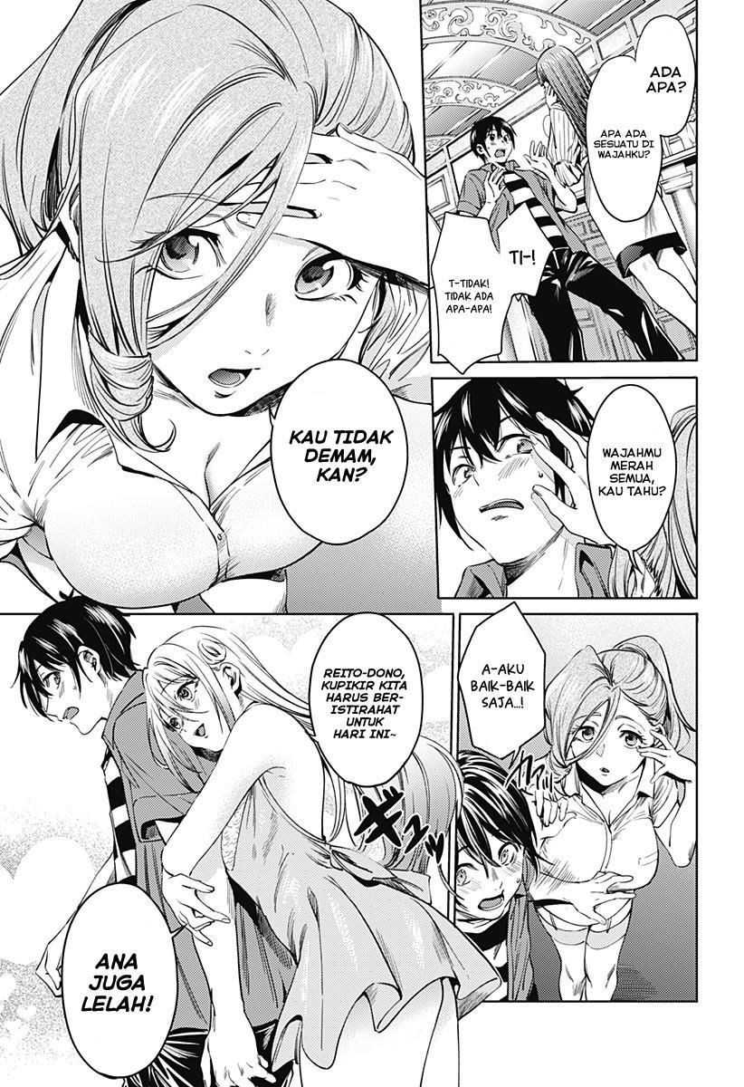 worlds-end-harem - Chapter: 67