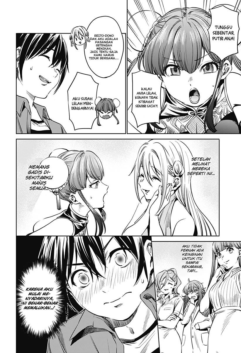 worlds-end-harem - Chapter: 67