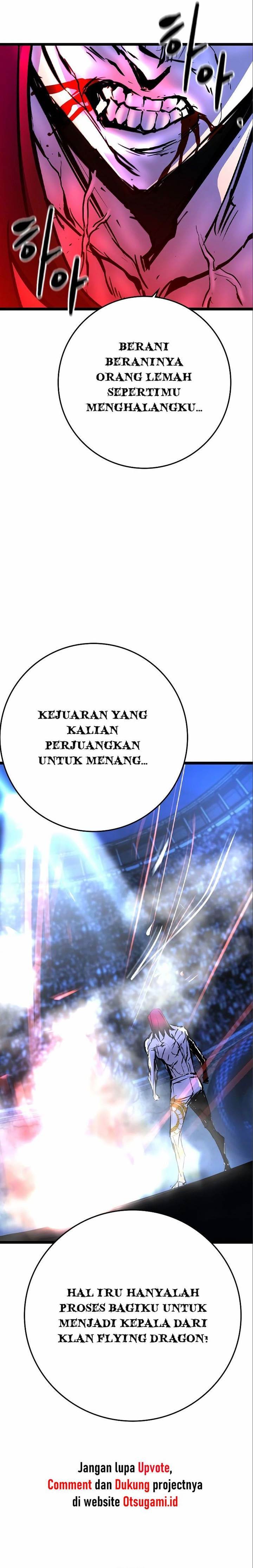 hallym-gymnasium - Chapter: 153