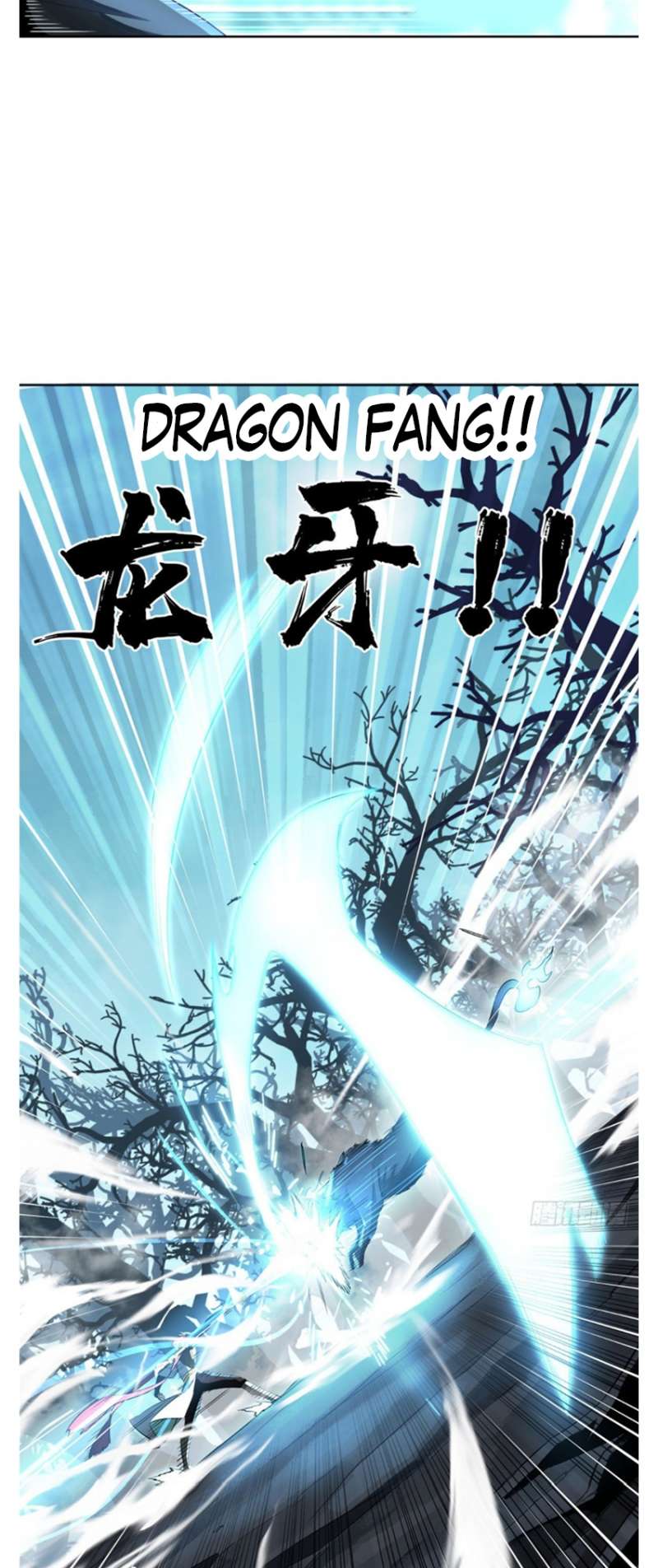 quanzhi-gaoshou - Chapter: 9