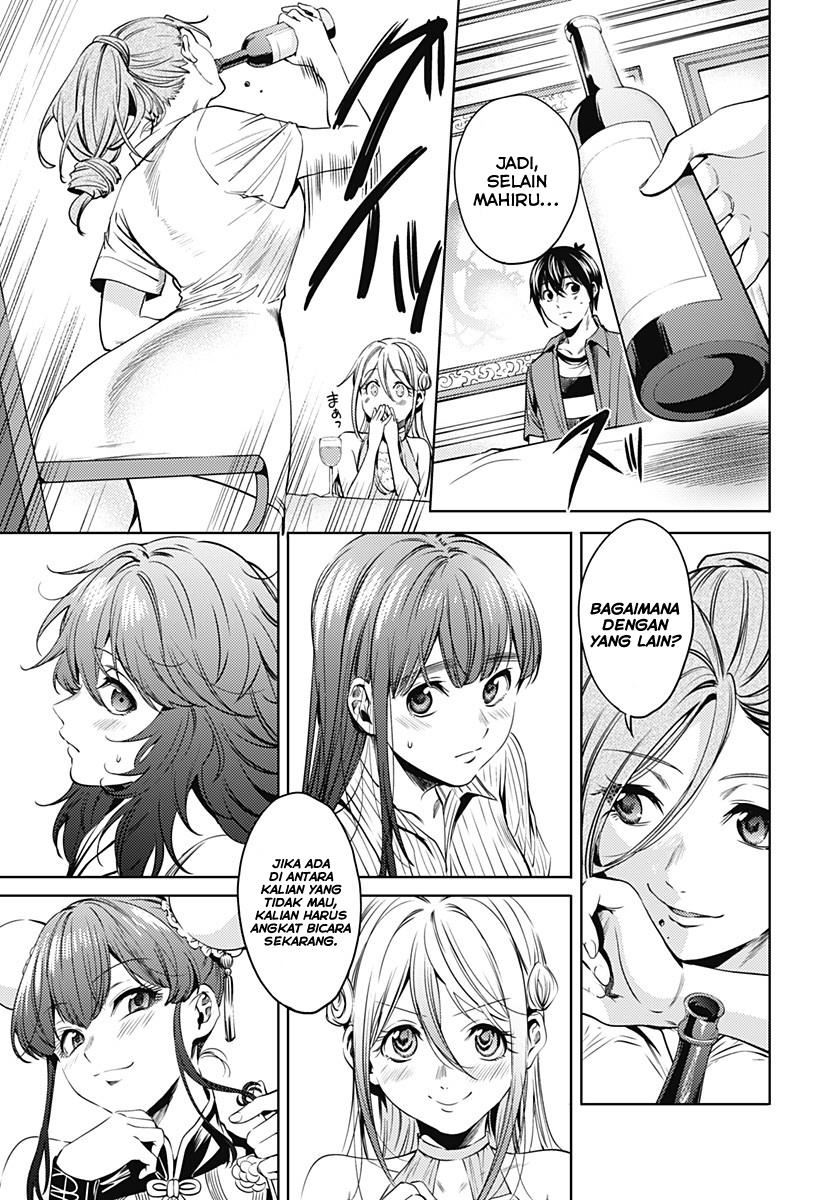 worlds-end-harem - Chapter: 68