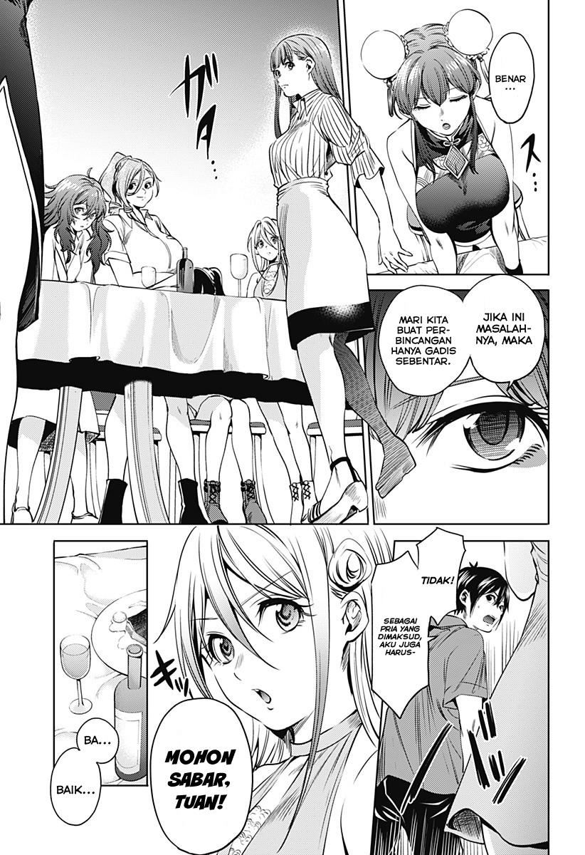 worlds-end-harem - Chapter: 68