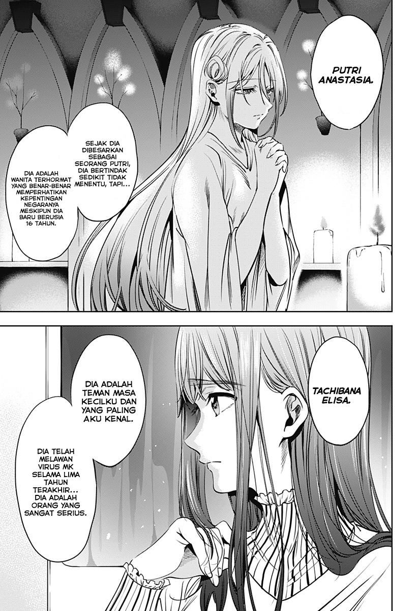 worlds-end-harem - Chapter: 68