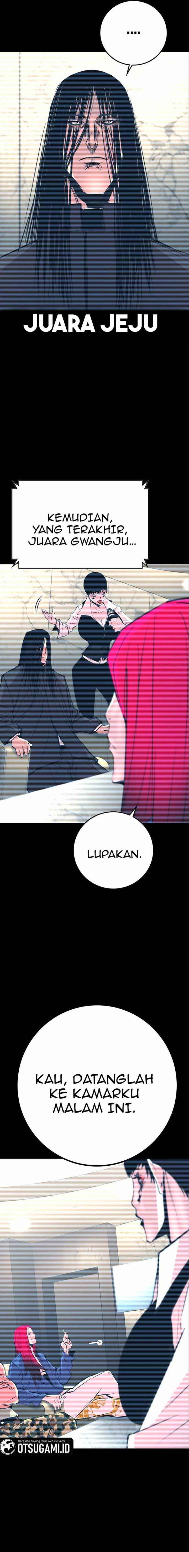 hallym-gymnasium - Chapter: 154