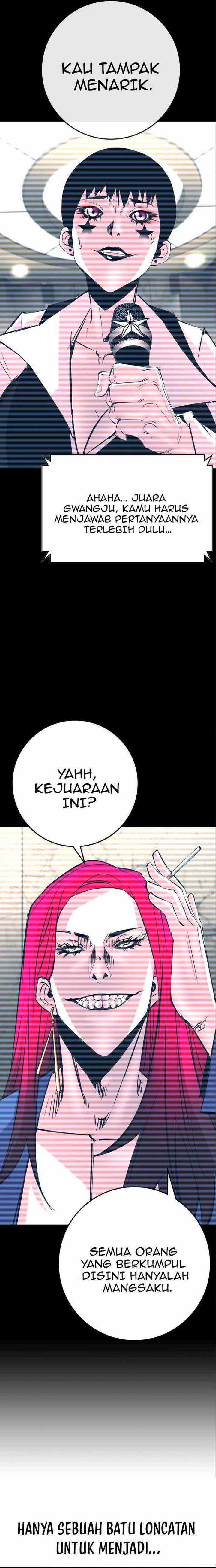 hallym-gymnasium - Chapter: 154