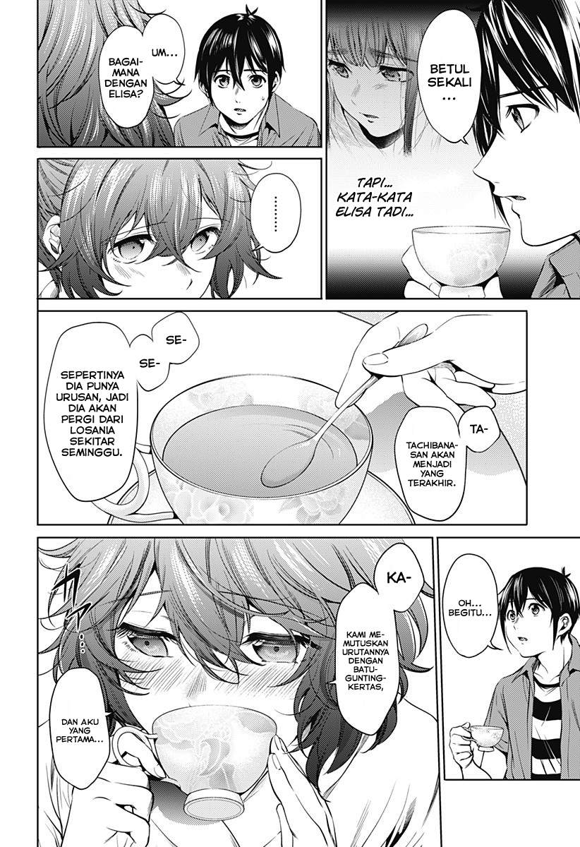 worlds-end-harem - Chapter: 69