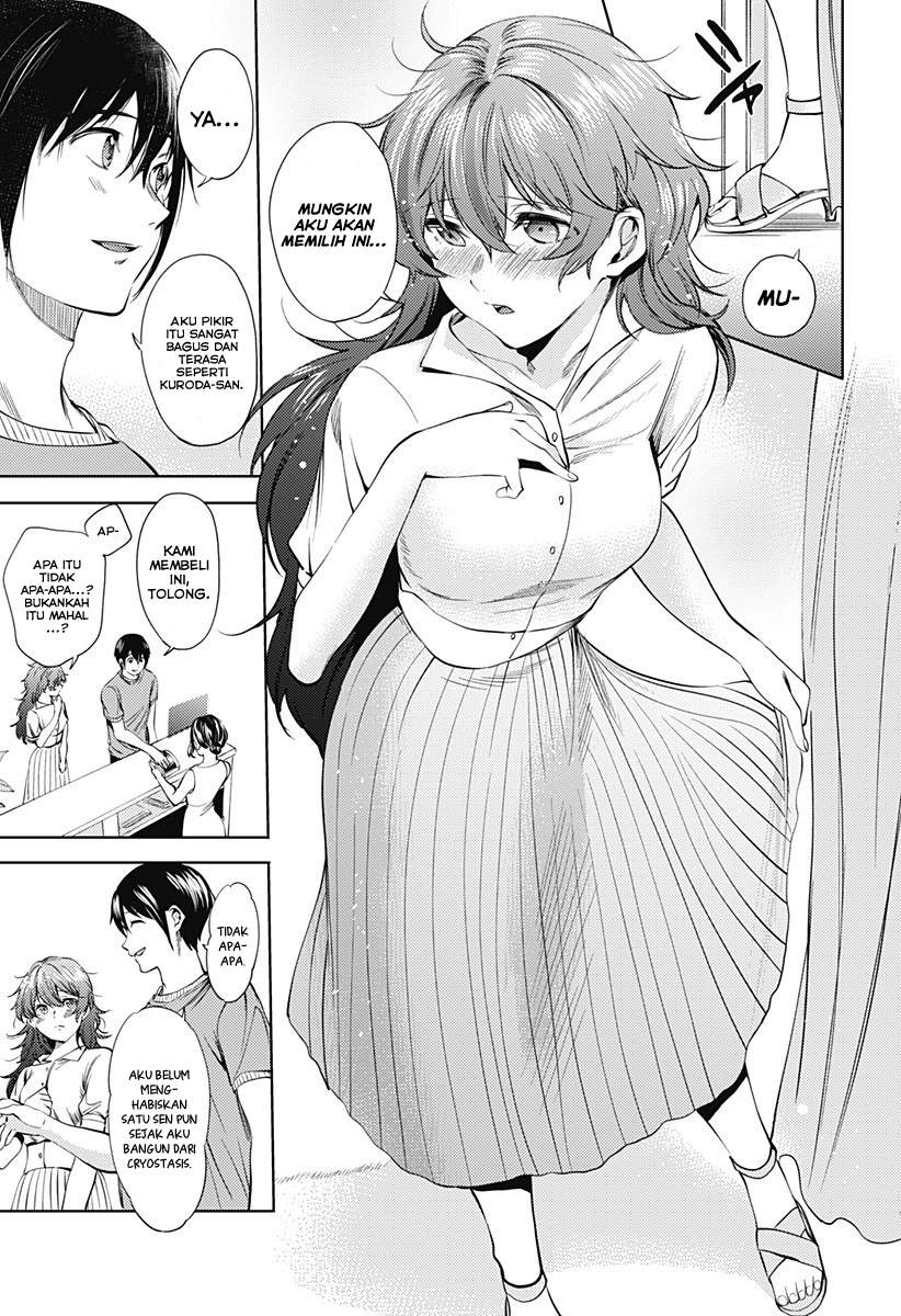 worlds-end-harem - Chapter: 69