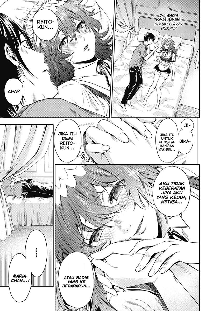 worlds-end-harem - Chapter: 69