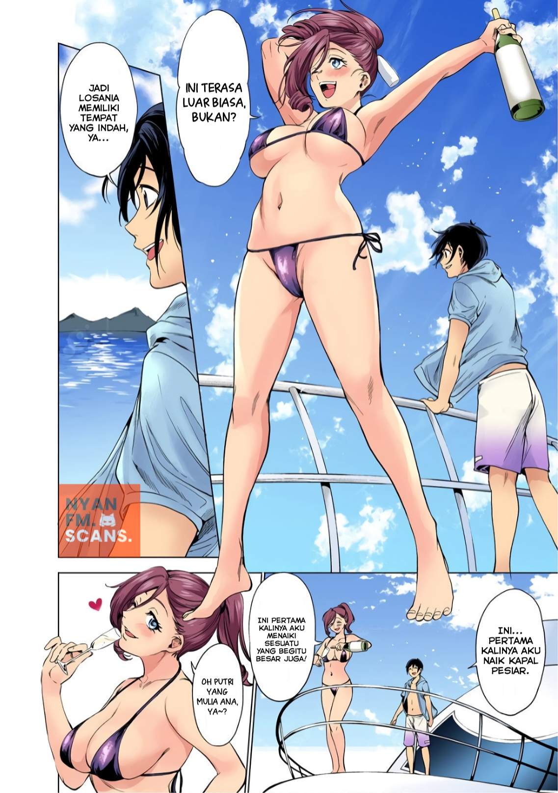 worlds-end-harem - Chapter: 70