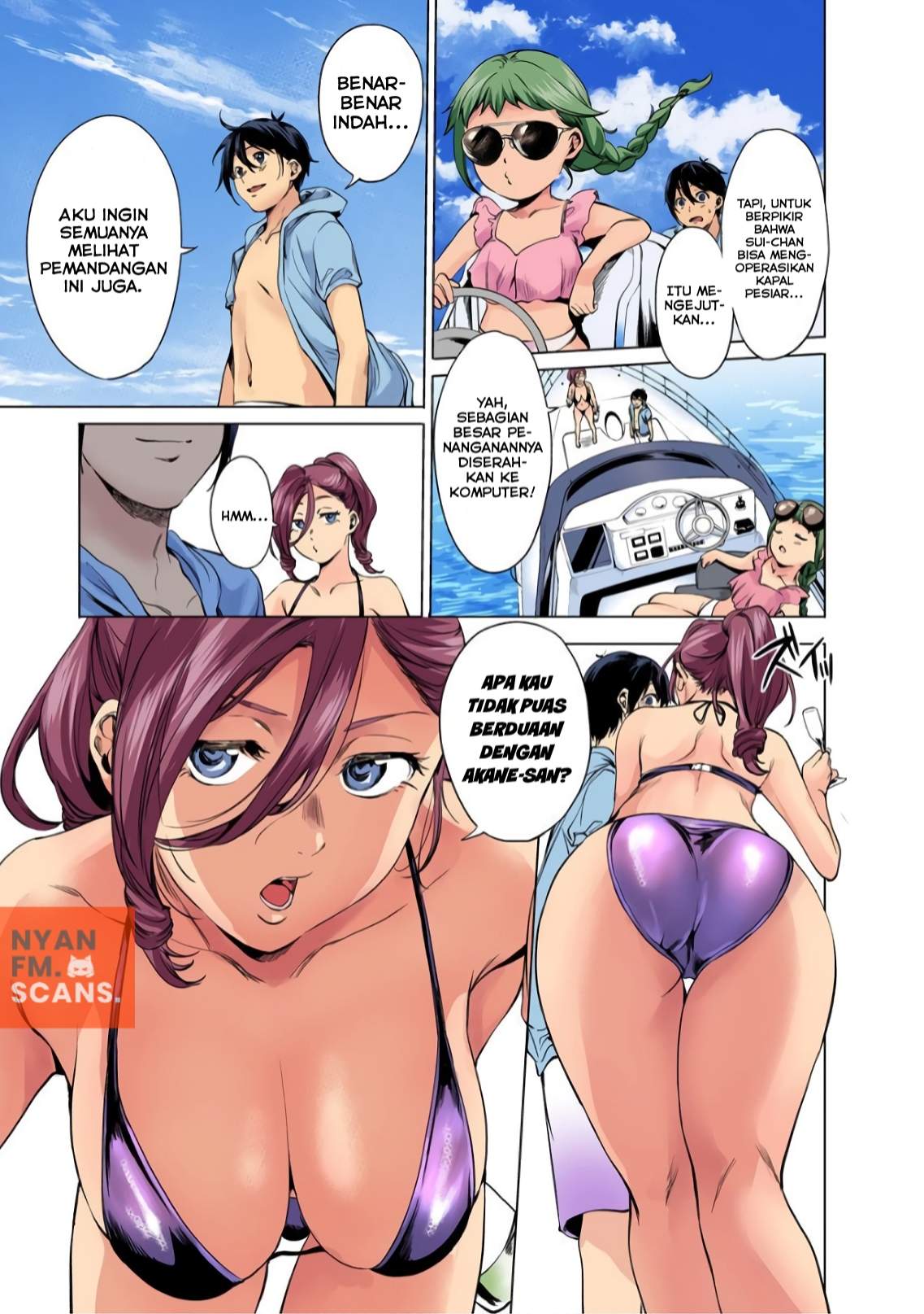 worlds-end-harem - Chapter: 70