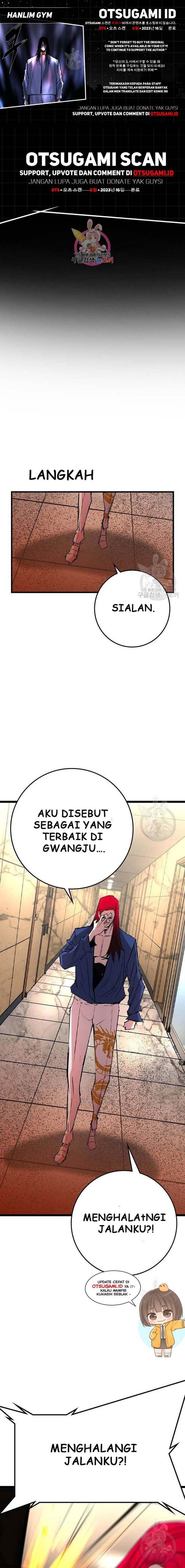 hallym-gymnasium - Chapter: 155