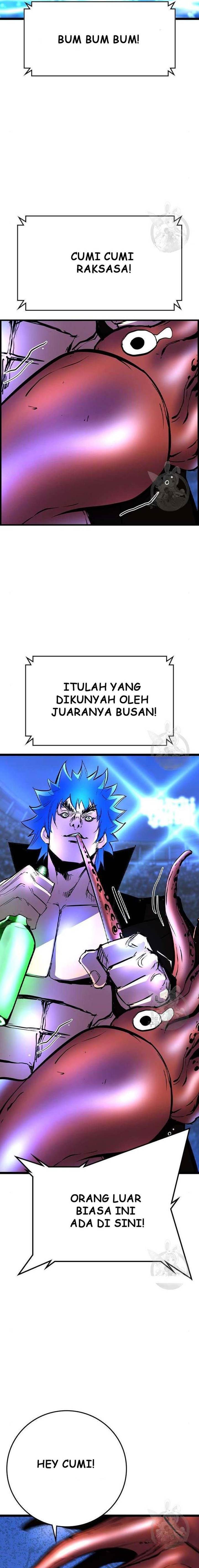 hallym-gymnasium - Chapter: 155