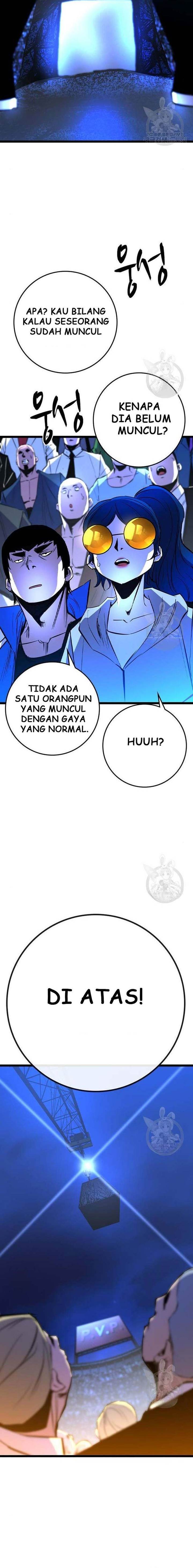 hallym-gymnasium - Chapter: 155