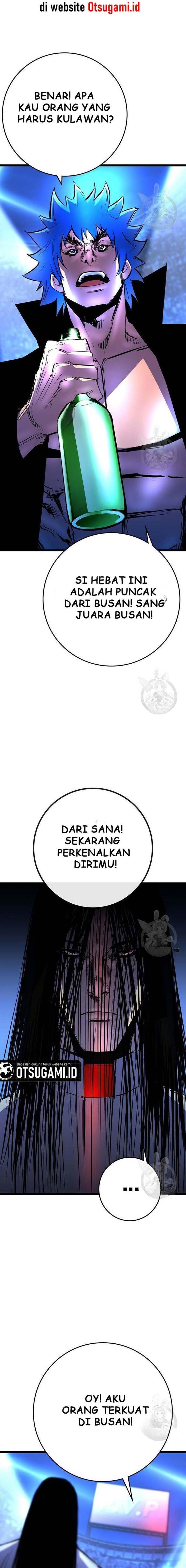 hallym-gymnasium - Chapter: 155