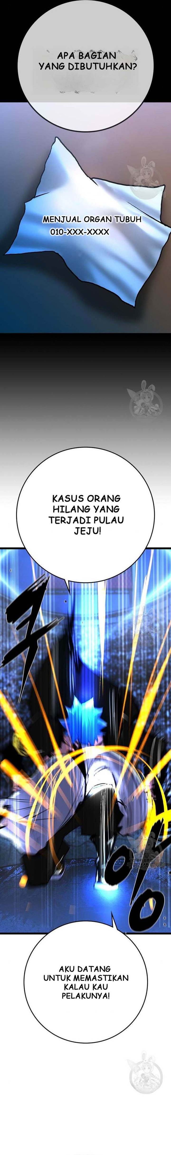 hallym-gymnasium - Chapter: 155