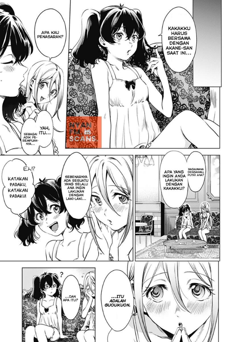 worlds-end-harem - Chapter: 70