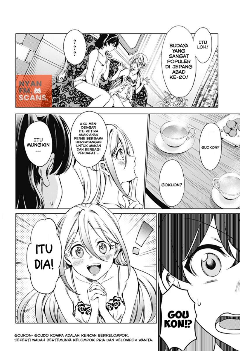 worlds-end-harem - Chapter: 70