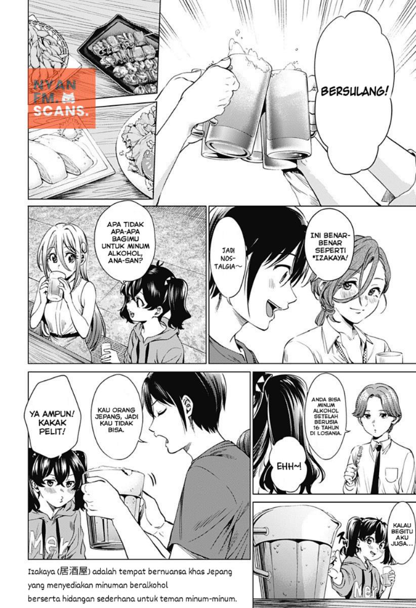 worlds-end-harem - Chapter: 71