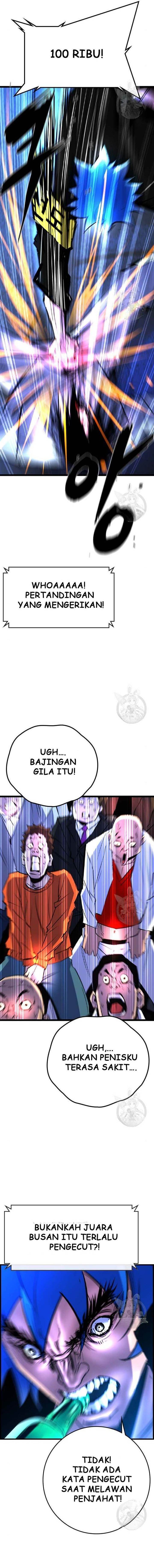 hallym-gymnasium - Chapter: 156