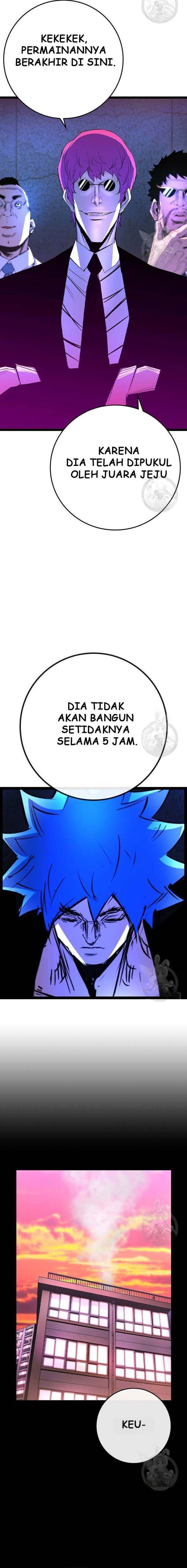 hallym-gymnasium - Chapter: 156